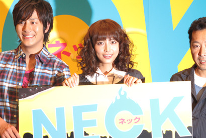 溝端淳平　相武紗季に胸キュン「男らしくてかっこいい！」 画像