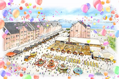 横浜赤レンガ倉庫にドイツ春祭りがやって来る！「ヨコハマ フリューリングス フェスト」開催 画像