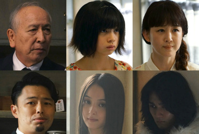 村井國夫が「あんていく」マスターに！佐々木希＆柳俊太郎ら『東京喰種』新キャスト発表 画像