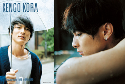 高良健吾　初のフォトブックが発売　撮影現場＆箱根プライベート旅行の様子も！ 画像