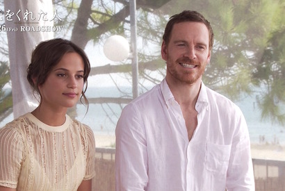 アリシア「自分たちについても考えさせられた」…ファスとのインタビュー映像到着 画像