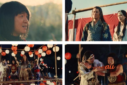 濱田岳“金太郎”、「三太郎音頭」初ステージにガッチガチ！ au新CM到着 画像