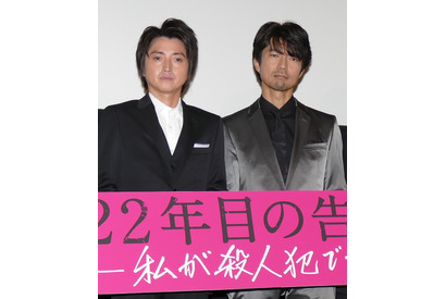 伊藤英明、主演作の舞台挨拶を欠席「すばらしい謝罪会見」「罪は大きい」と共演者イジリ倒し 画像