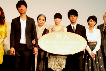 妻夫木聡は自称“仕事人”　「仕事ください」 画像