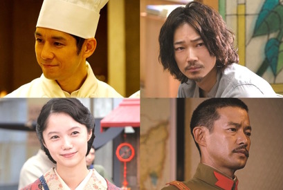 二宮和也＆西島秀俊＆綾野剛が涙する…『ラストレシピ』特報公開 画像