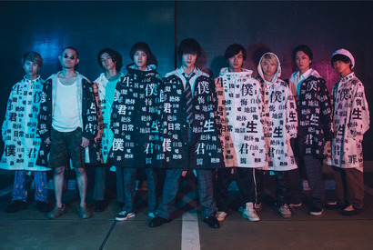 窪田正孝＆間宮祥太朗ら「DISH//」とユニット結成！「僕やり」イベントでライブも 画像