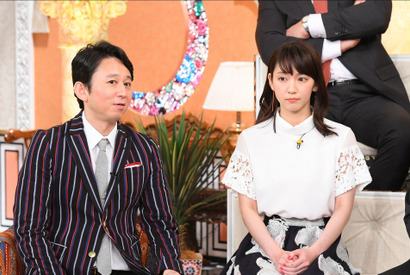 長瀬智也、17年ぶりに池袋へ！女子高生と“コスプリ”!?「櫻井・有吉THE夜会」 画像