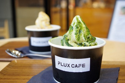 【3時のおやつ】“飲む点滴”甘酒使用！ヘルスコンシャスな豆乳ソフトが代官山「FLUX CAFE」に登場 画像