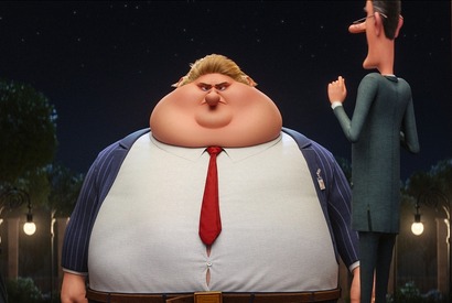 【特別映像】松山ケンイチ、出身の“青森弁”で新キャラ熱演！『怪盗グルー』 画像