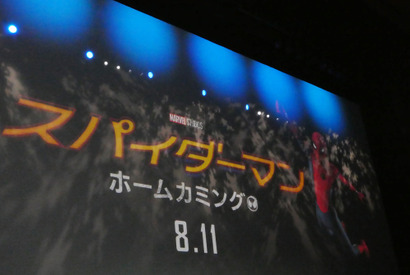 関ジャニ∞登場に4000人熱狂！『スパイダーマン』との共通点明かす 画像