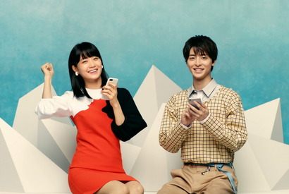 高杉真宙、念願のゲームCMに歓喜！「レベル上げを手伝って」 画像