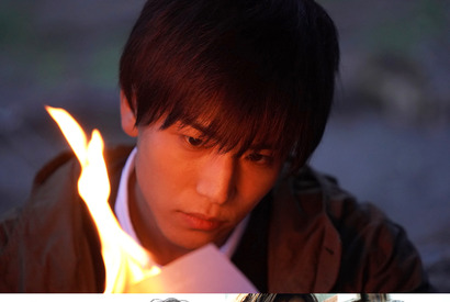 岩田剛典、傑作ミステリーに「全てを賭けて」挑む！斎藤工＆山本美月ら共演 画像