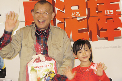 鶴瓶　小林桂樹さんに哀悼の言葉「ものすごい優しい人でした」 画像