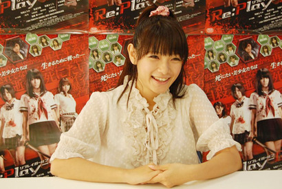 アイドリング!!!　外岡えりかの動画メッセージ到着！　主演映画に込めた思いは？ 画像