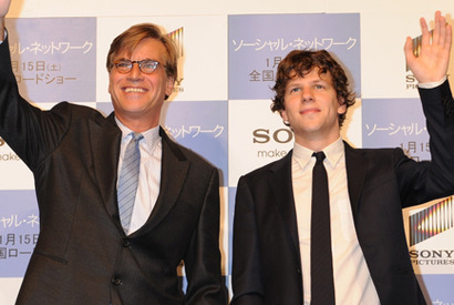 【TIFFレポート】創設者自ら試写会主催し鑑賞　『ソーシャル・ネットワーク』会見 画像