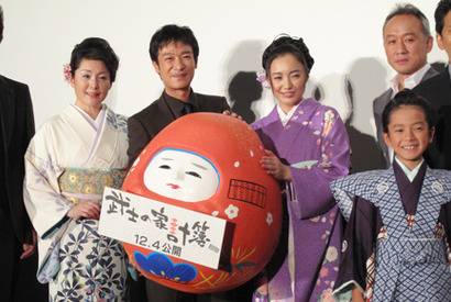 堺雅人　仲間由紀恵の加賀友禅振袖姿にウットリ 画像