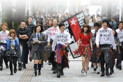 ファンモンと共演！　『ランウェイ☆ビート』主題歌ミュージックビデオ参加学生を募集 画像