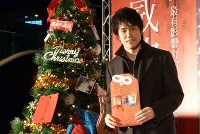 松山ケンイチの逆質問に取材陣ドキッ!?　『ノルウェイの森』が台湾上陸 画像