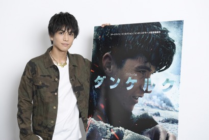 岩田剛典、クリストファー・ノーランと初対面へ！「楽しみ過ぎます」 画像