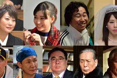 森川葵、中井貴一の娘役に！ 佐々木蔵之介の妻役は友近 『嘘八百』特報公開 画像