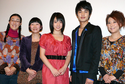 桜庭ななみ、コメディ開眼！　中村蒼は女装に目覚めた!? 画像