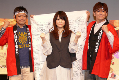 福岡在住の新人アーティストが東京初ライブ、博多華丸「絶対売れるんです！」と太鼓判 画像