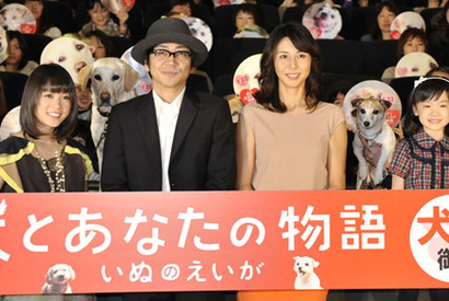 『犬とあなたの物語』主演の大森南朋はズバリ猫派…悲しい過去、掘り起こさないで！ 画像