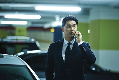 コン・ユ、福山雅治と意外な接点が!? 『新感染』でインテリ＆クールな父親役 画像