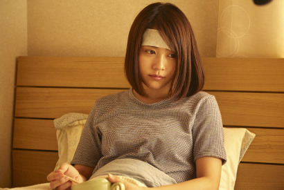 有村架純、松本潤に看病されるも“すね顔”『ナラタージュ』 画像