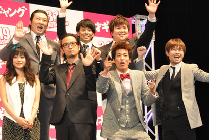 上地雄輔、共演陣＆品川からハナクソ被害を告発される！ 画像