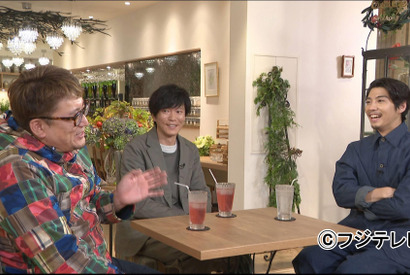 『斉木楠雄のΨ難』賀来賢人＆田辺誠一＆福田雄一監督が出演「ボクらの時代」 画像