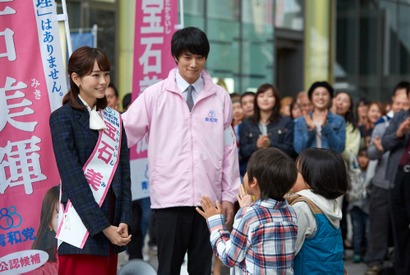 鈴木伸之、初共演の桐谷美玲に一言「こんなキレイな人、ずっとサポートしたい」 画像