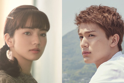 知念侑李＆中川大志＆小松菜奈、制服姿の3ショットポスター公開！ 『坂道のアポロン』 画像