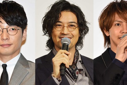 【最新CM考】星野源＆山下智久＆斎藤工ら、イマ旬俳優のコスプレになごむ！ 画像