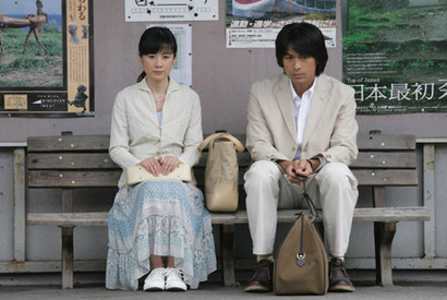 ある日届いた、となり町との“戦争”のお知らせ。江口洋介主演の衝撃作『となり町戦争』2月10日公開初日決定 画像