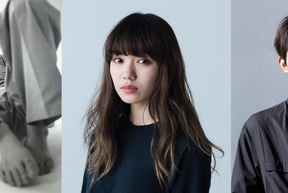 小沢健二、『リバーズ・エッジ』で初の映画主題歌を担当！ 二階堂ふみ＆吉沢亮も参加 画像