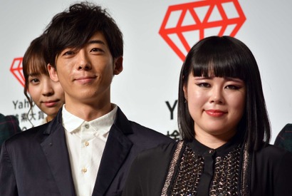 ブルゾンちえみ＆高橋一生らYahoo！検索大賞に歓喜「皆さんの声が耳に入ってきた」 画像