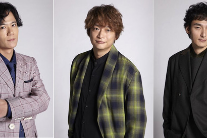 香取＆稲垣＆草なぎ出演映画の監督決定！園子温＆太田光ら『クソ野郎と美しき世界』 画像