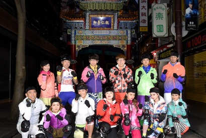 逃走中×ドラゴンボール超！ 新春はブルゾンちえみ＆北村匠海らが逃げ切りを図る 画像