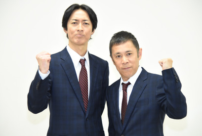 ナイナイ岡村 中居いじり の誕生秘話を明かす 日本一周の旅final Cinemacafe Net