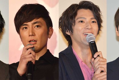 賀来賢人&間宮祥太朗&高杉真宙&山田裕貴、2017年大躍進を遂げた男たち 画像