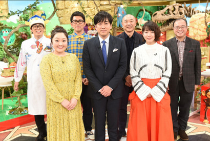 吉岡里帆、動物たちの“特殊能力”に驚愕!?「新どうぶつ奇想天外！」 画像