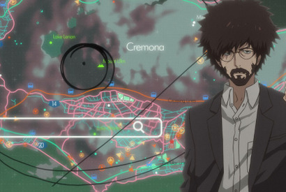 【ご招待】ゲスト登壇「B: The Beginning」ワールドプレミア試写会に10組20名様 画像