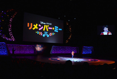 『リメンバー・ミー』日本語キャストの石橋陽彩＆藤木直人がサプライズ登場！「D23」 画像