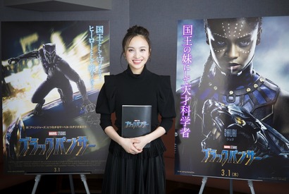 百田夏菜子、ダンスで『ブラックパンサー』の世界観を表現！ 画像