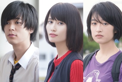 橋本愛、門脇麦＆成田凌と山内マリコ『ここは退屈迎えに来て』映画化！「ダブルで夢叶って嬉しかった」 画像