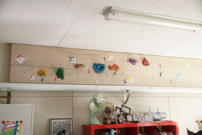 【ご招待】キャスト＆スタッフ登壇『ラスト・ホールド！』完成披露試写会に5組10名様 画像