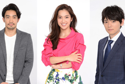 中村アン、記憶喪失に…古川雄輝＆大谷亮平との間で揺れ動く「ラブリラン」ドラマ化 画像