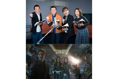 山寺宏一 遠藤憲一ら ガーディアンズ 吹替メンバーも参戦 アベンジャーズ Cinemacafe Net