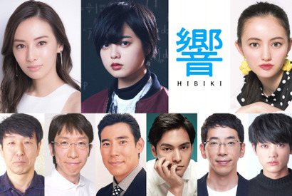 欅坂・平手友梨奈、映画初主演！『響』実写化に北川景子＆アヤカ・ウィルソンら 画像